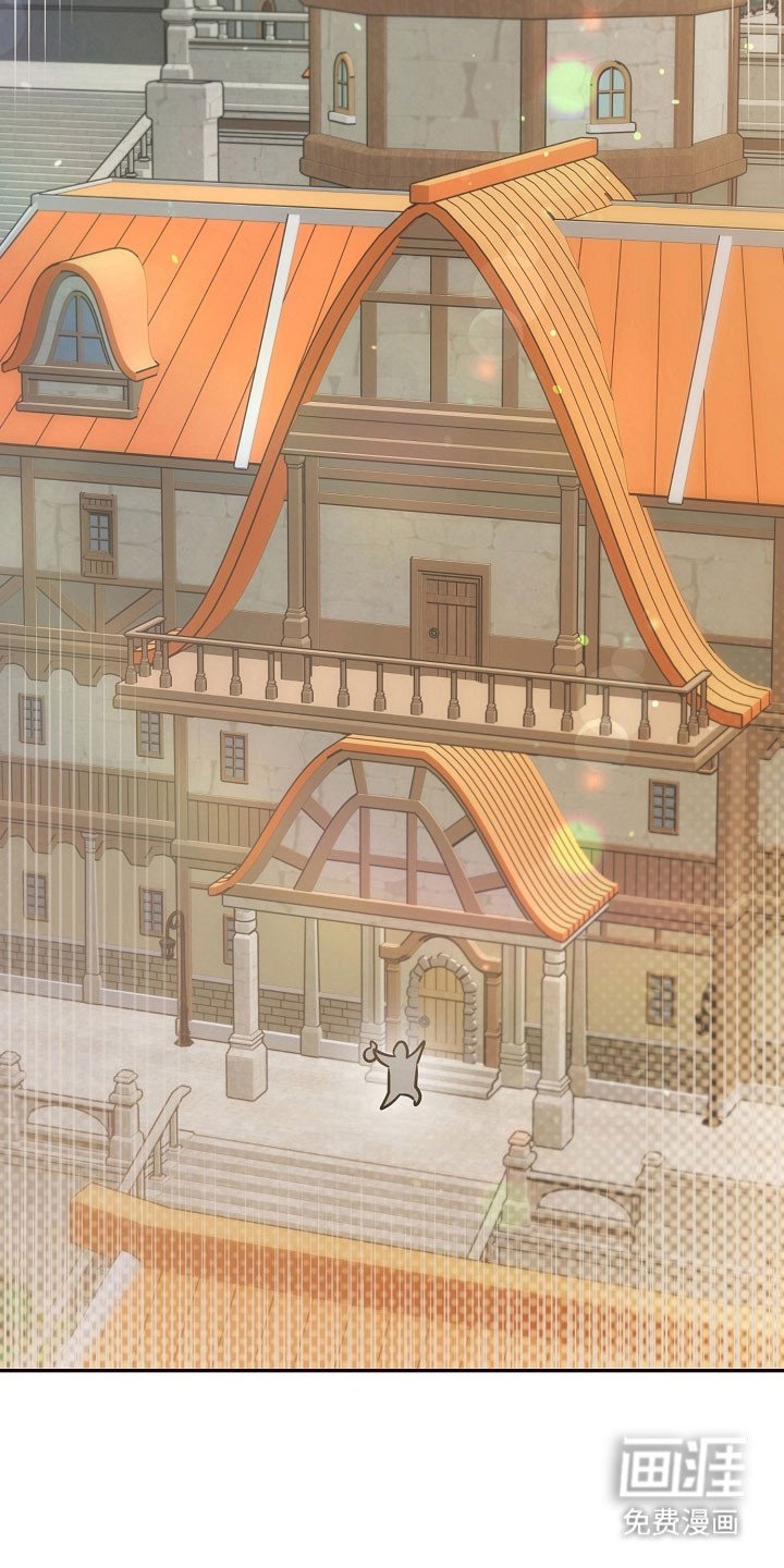 第27章：强制迁回