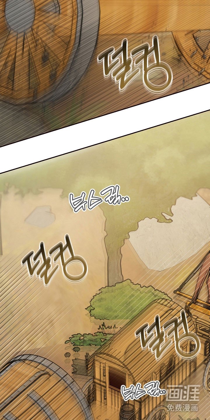 第27章：强制迁回