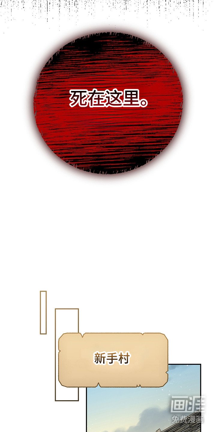 第4章：系统Bug