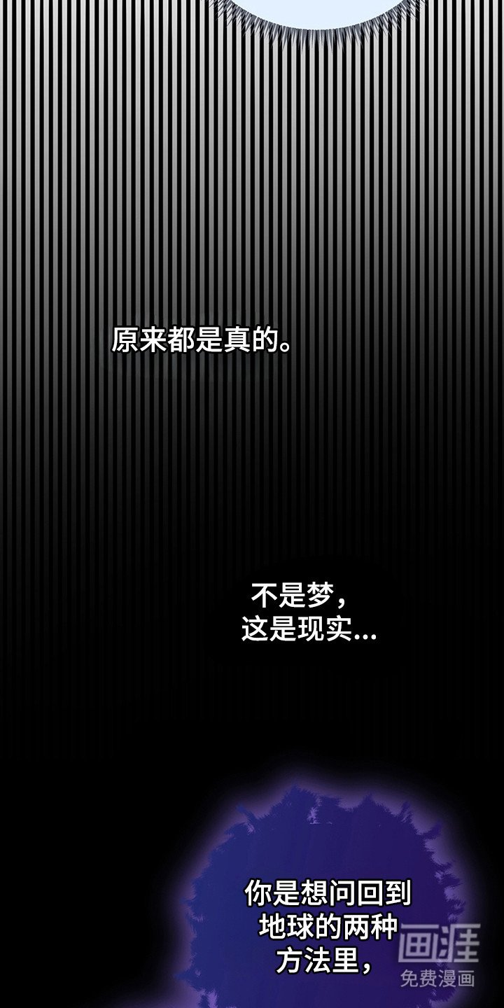 第4章：系统Bug