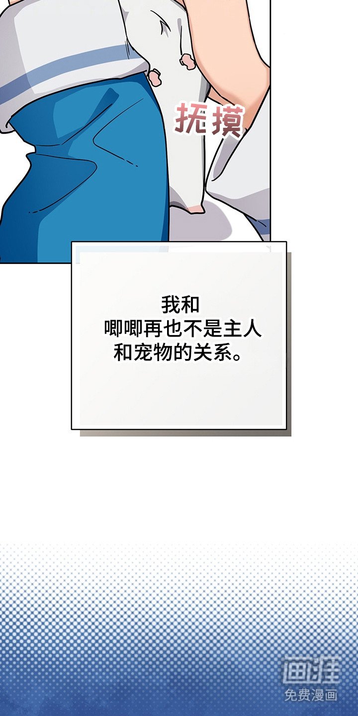 第5章：甲方乙方