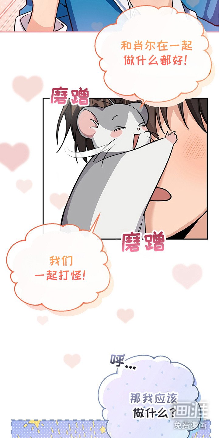 第5章：甲方乙方