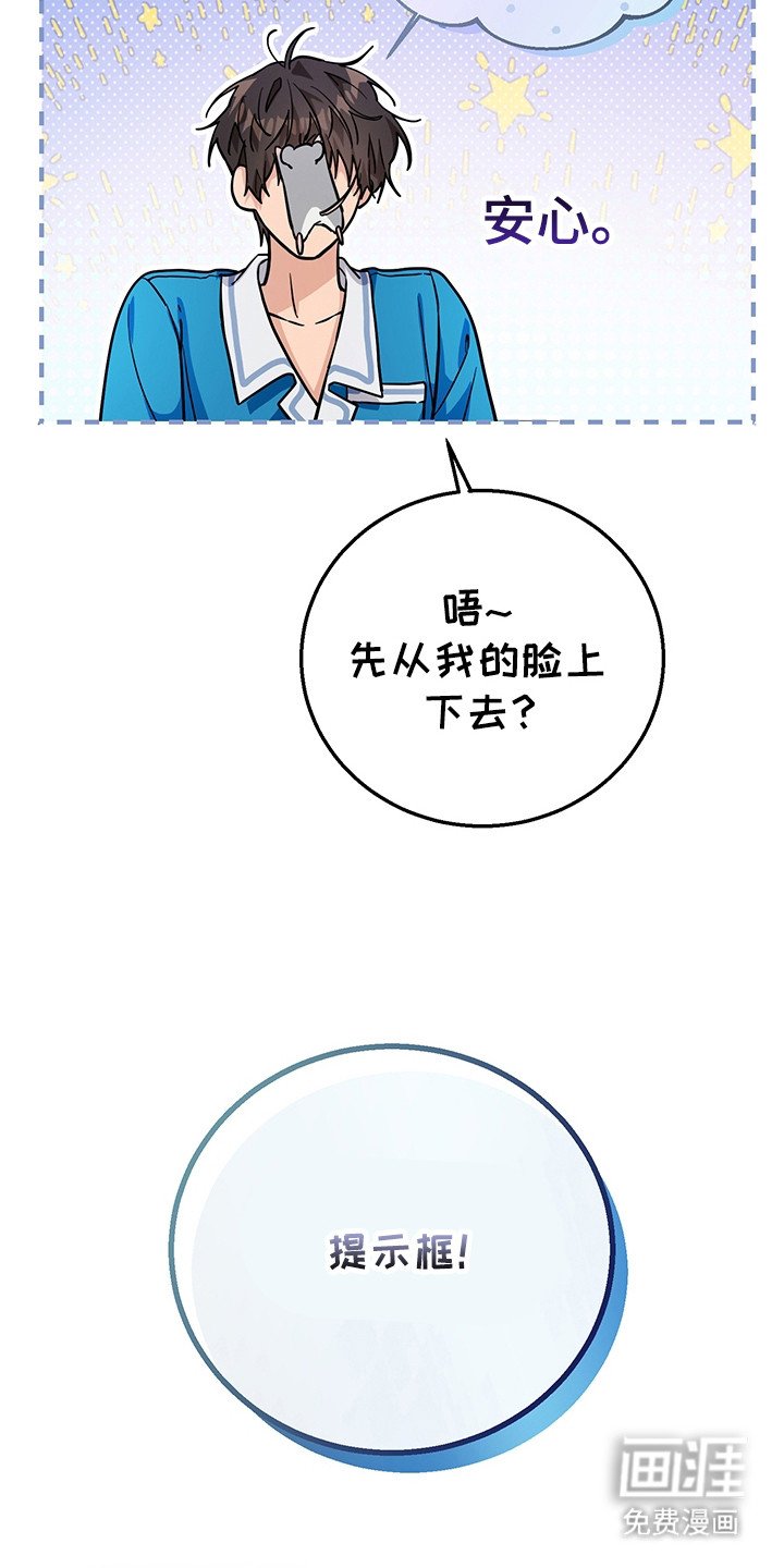 第5章：甲方乙方