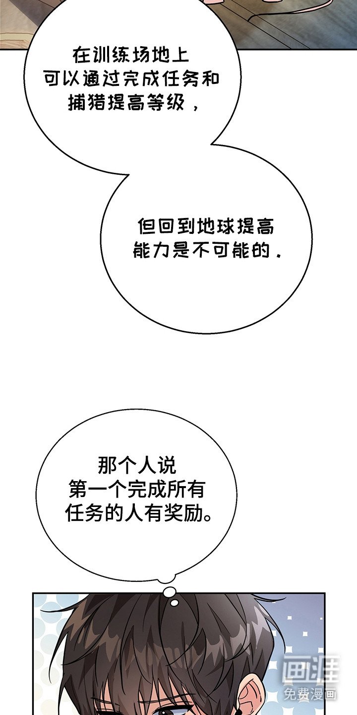 第5章：甲方乙方