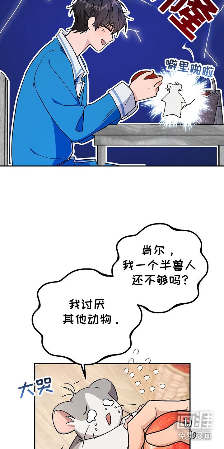 第5章：甲方乙方