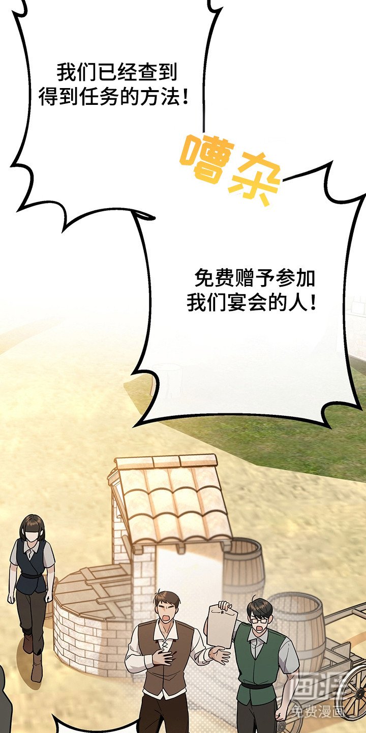 第5章：甲方乙方