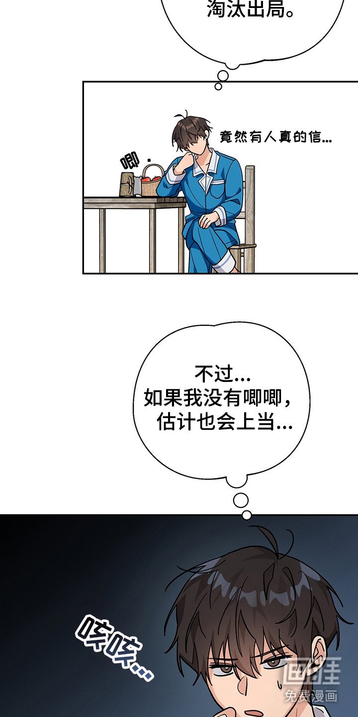 第5章：甲方乙方