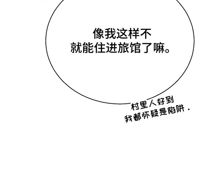 第5章：甲方乙方