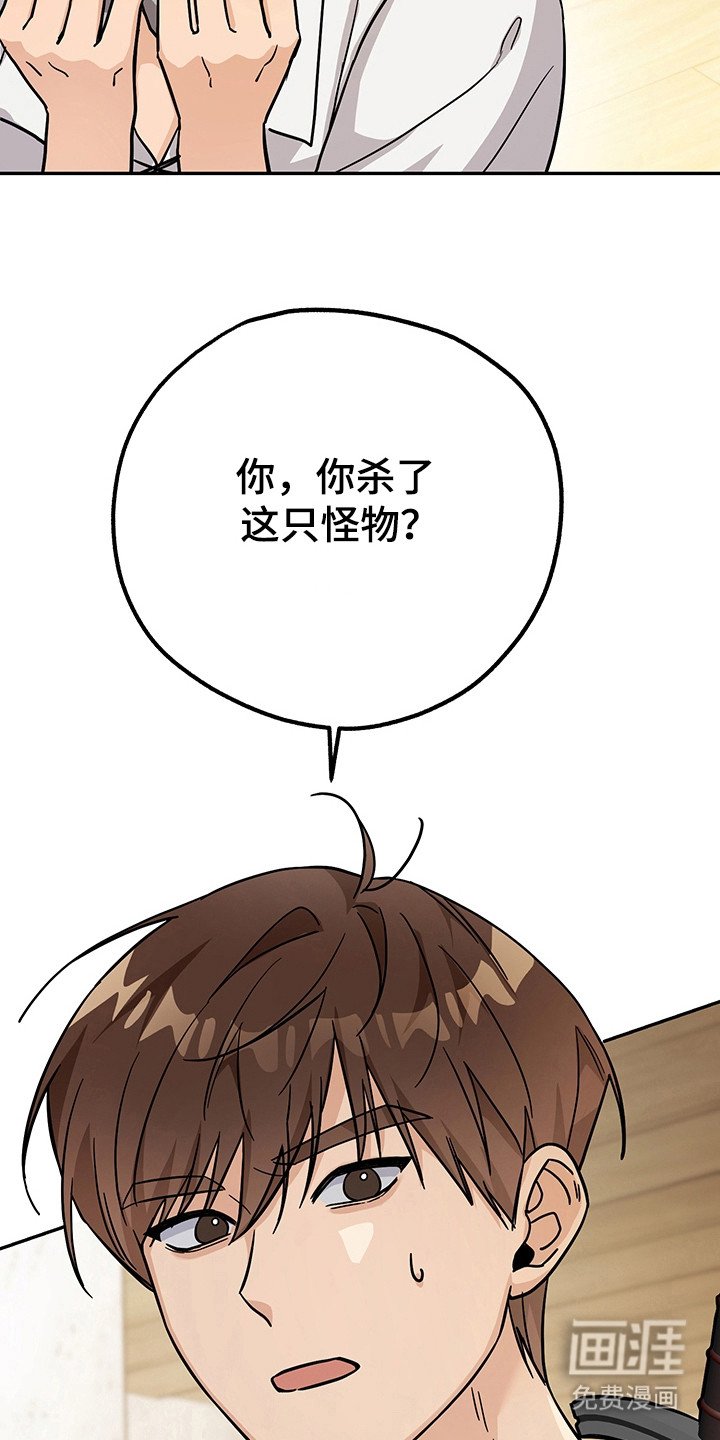 第8章：任务