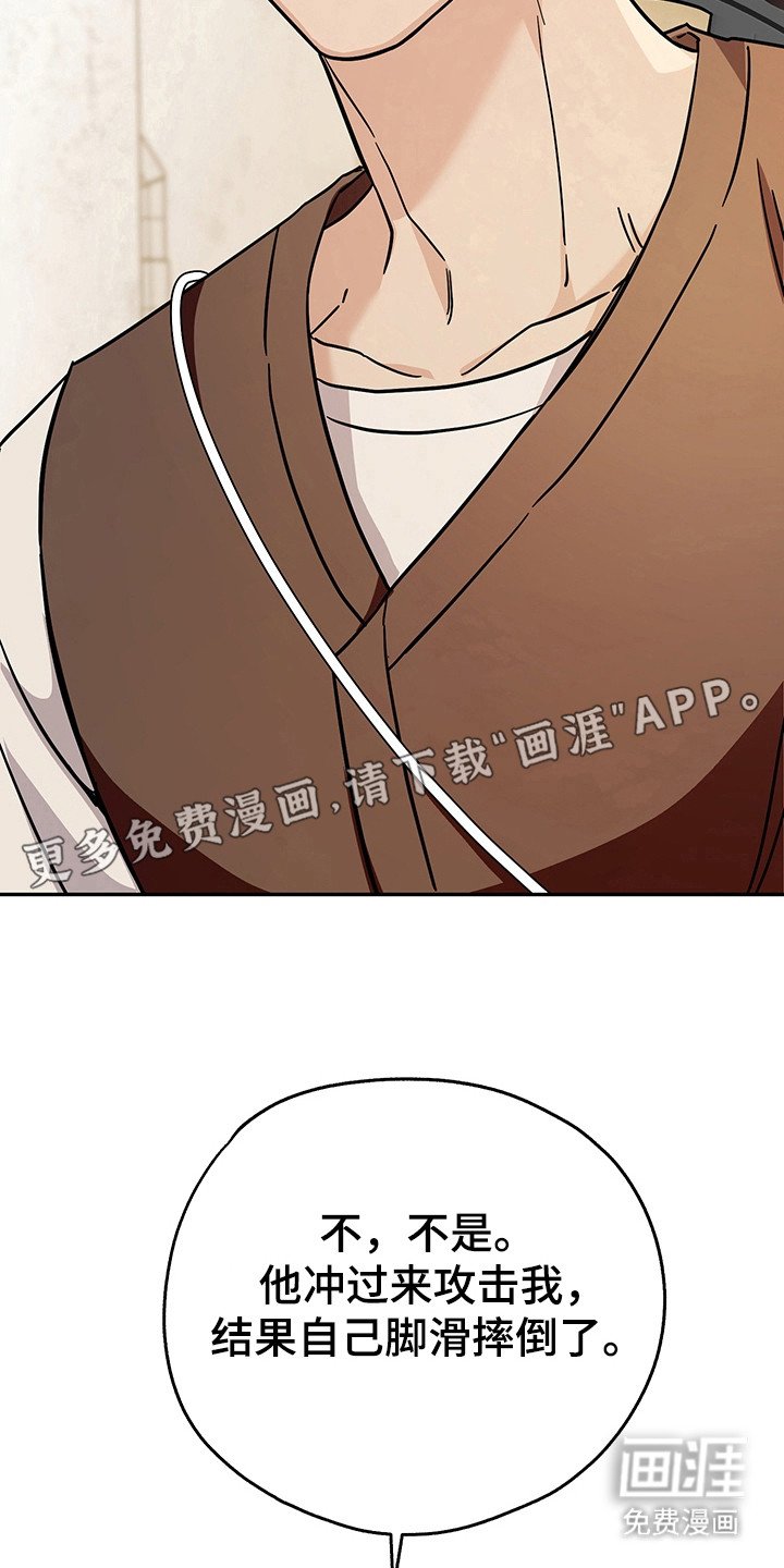 第8章：任务
