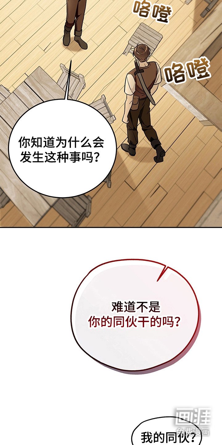 第8章：任务