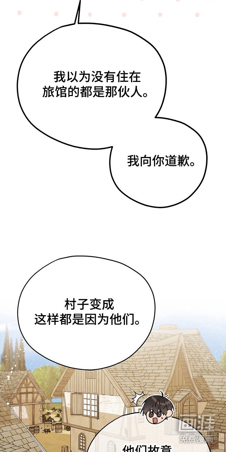 第8章：任务