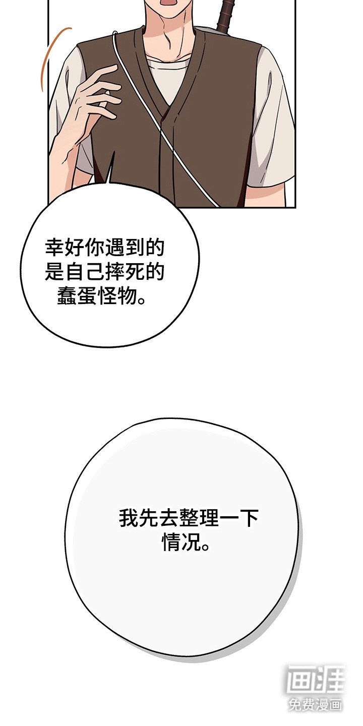 第8章：任务
