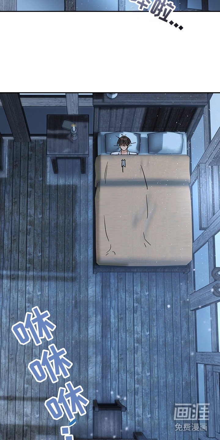 第8章：任务