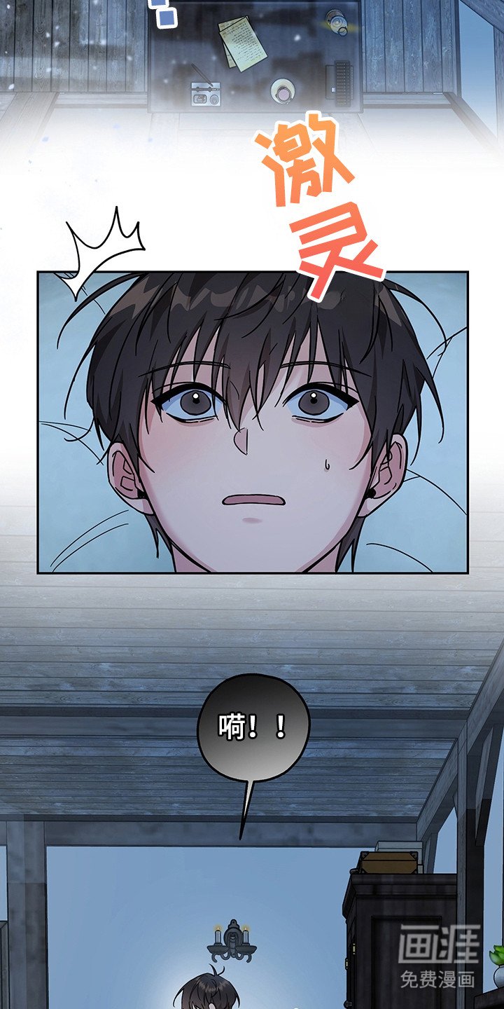 第8章：任务