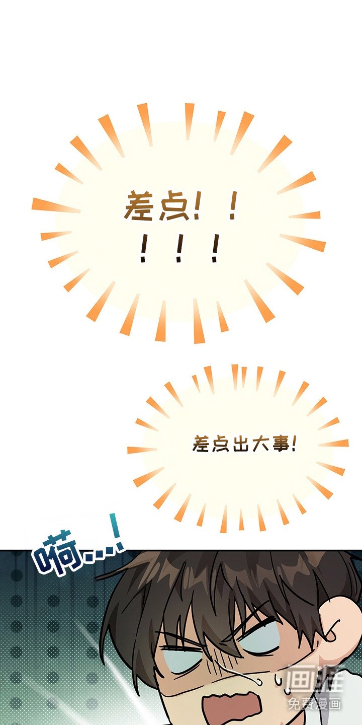第8章：任务