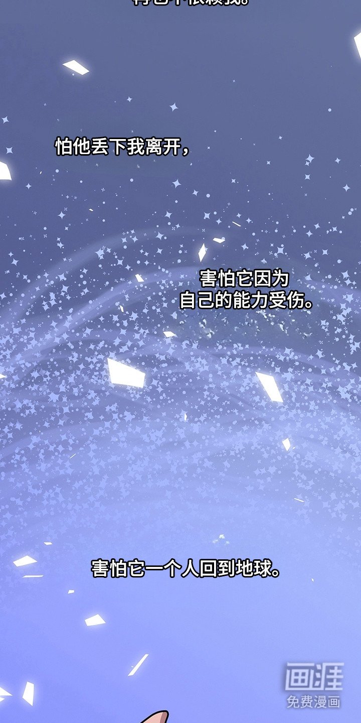 第9章：升级
