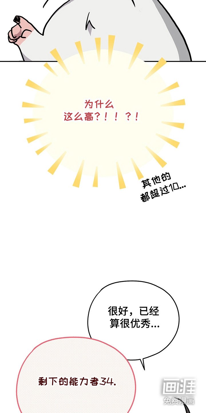 第9章：升级