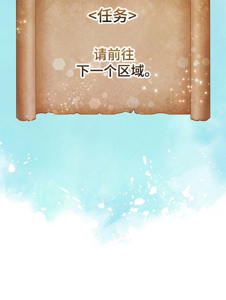 第9章：升级