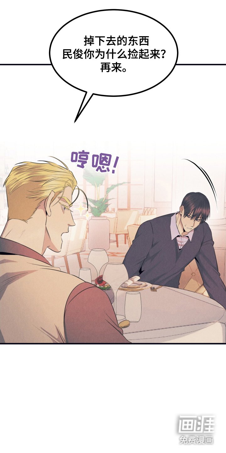 第10章：学习