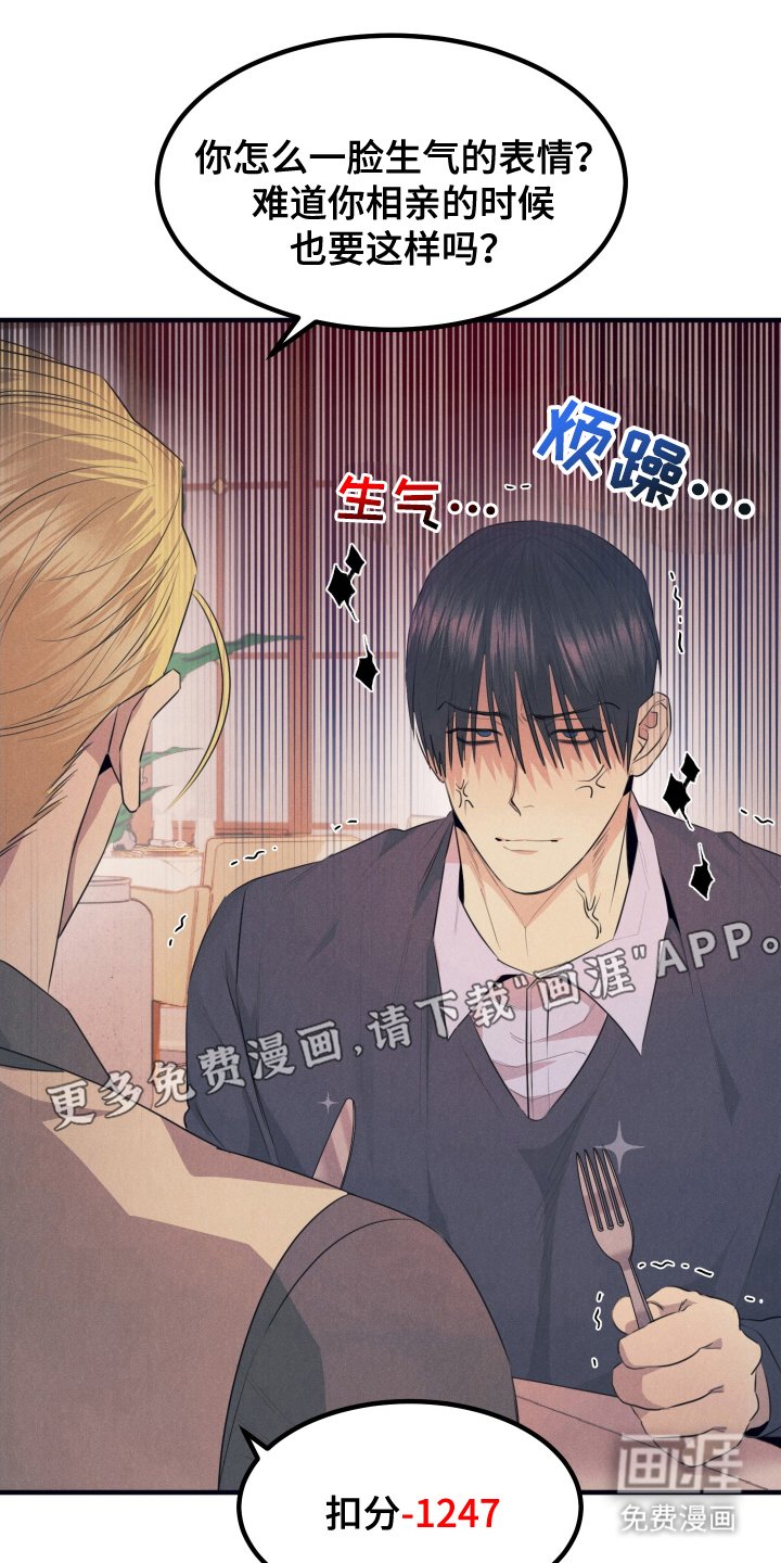 第10章：学习