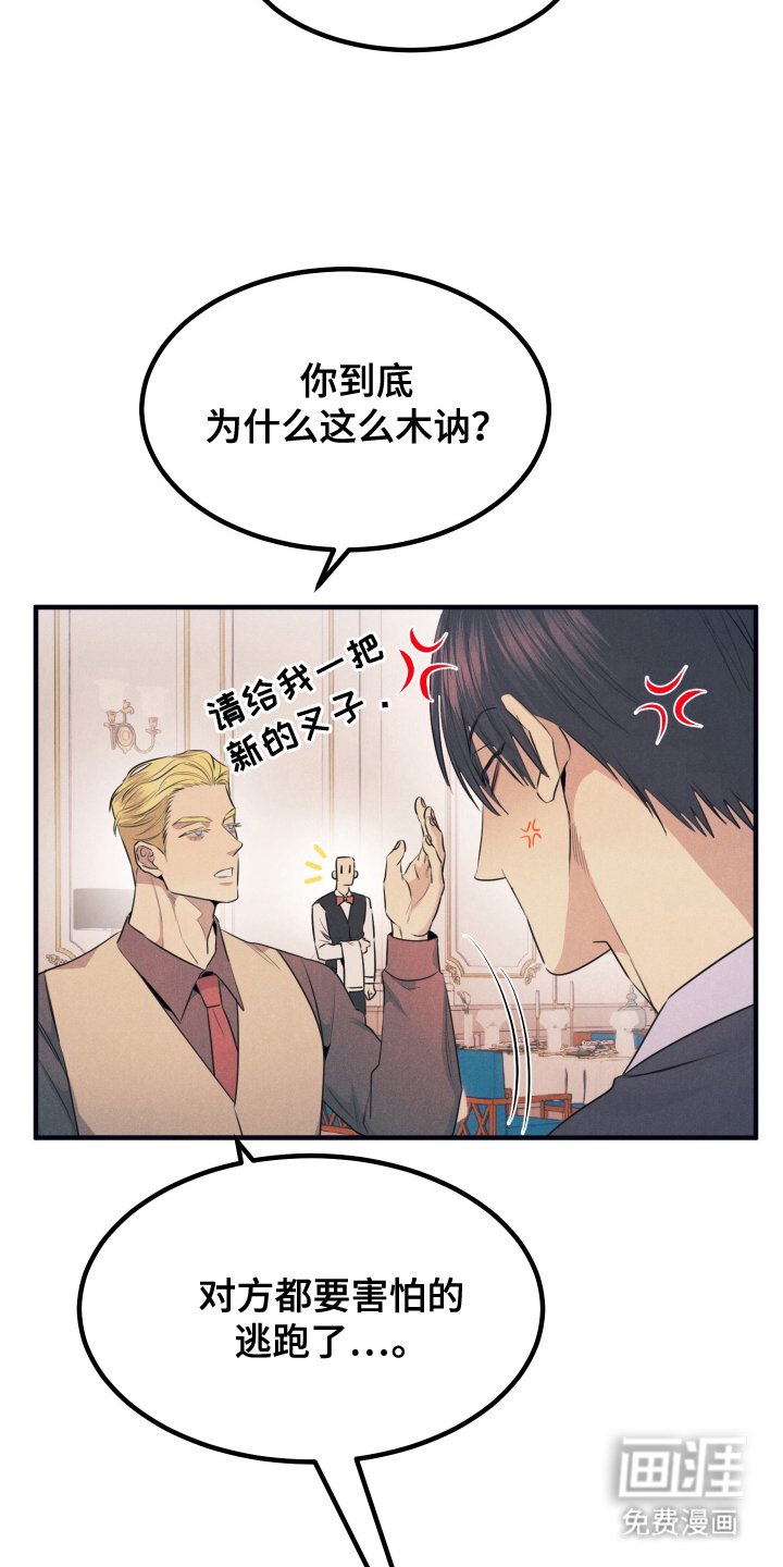 第10章：学习