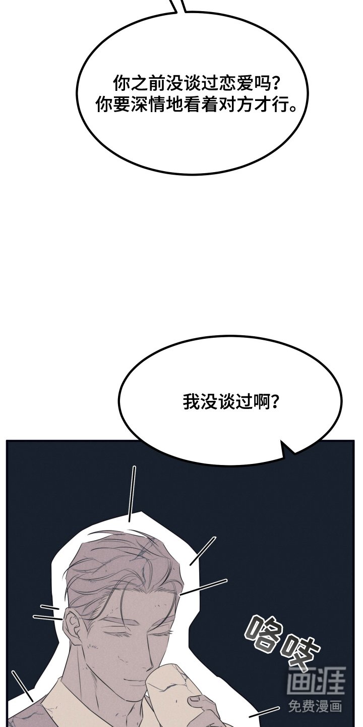 第10章：学习