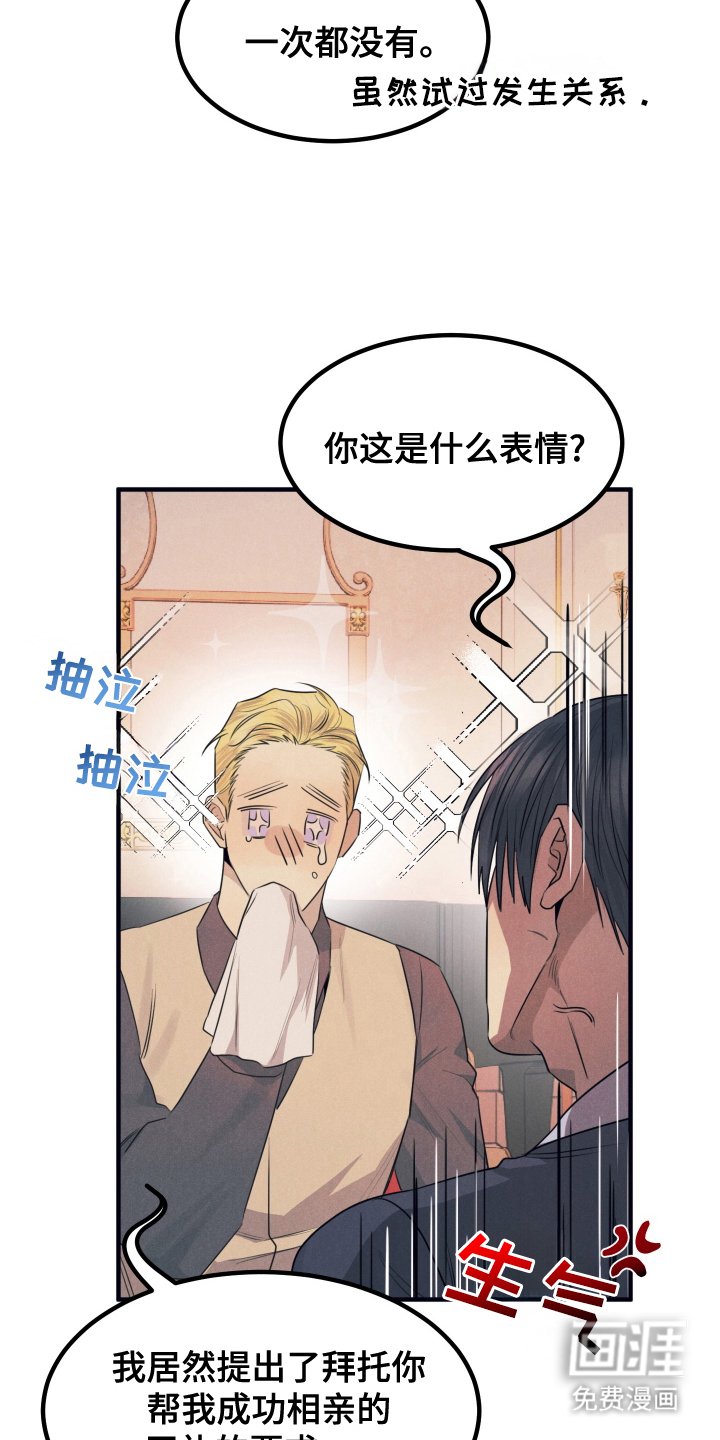 第10章：学习