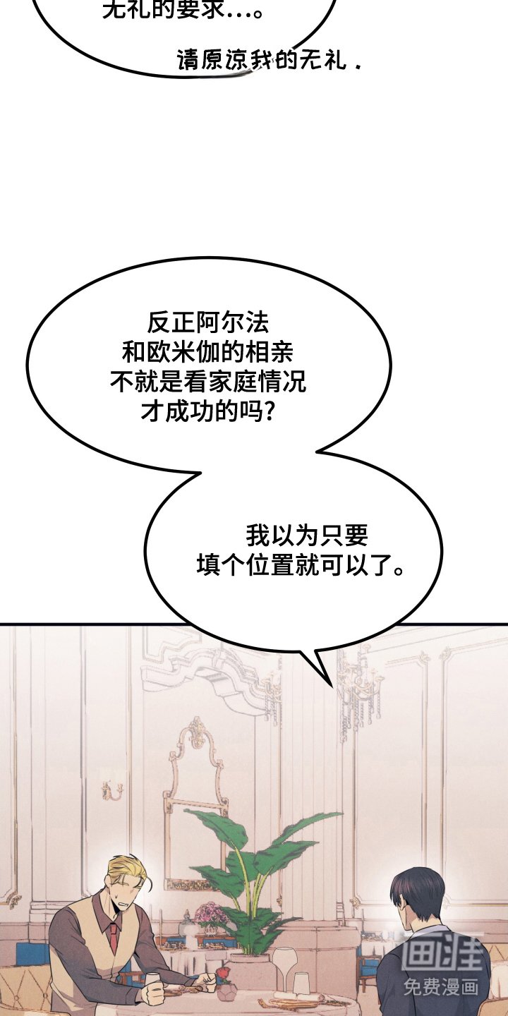 第10章：学习