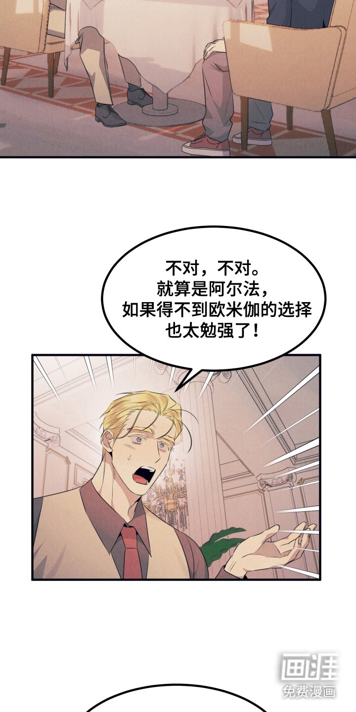 第10章：学习