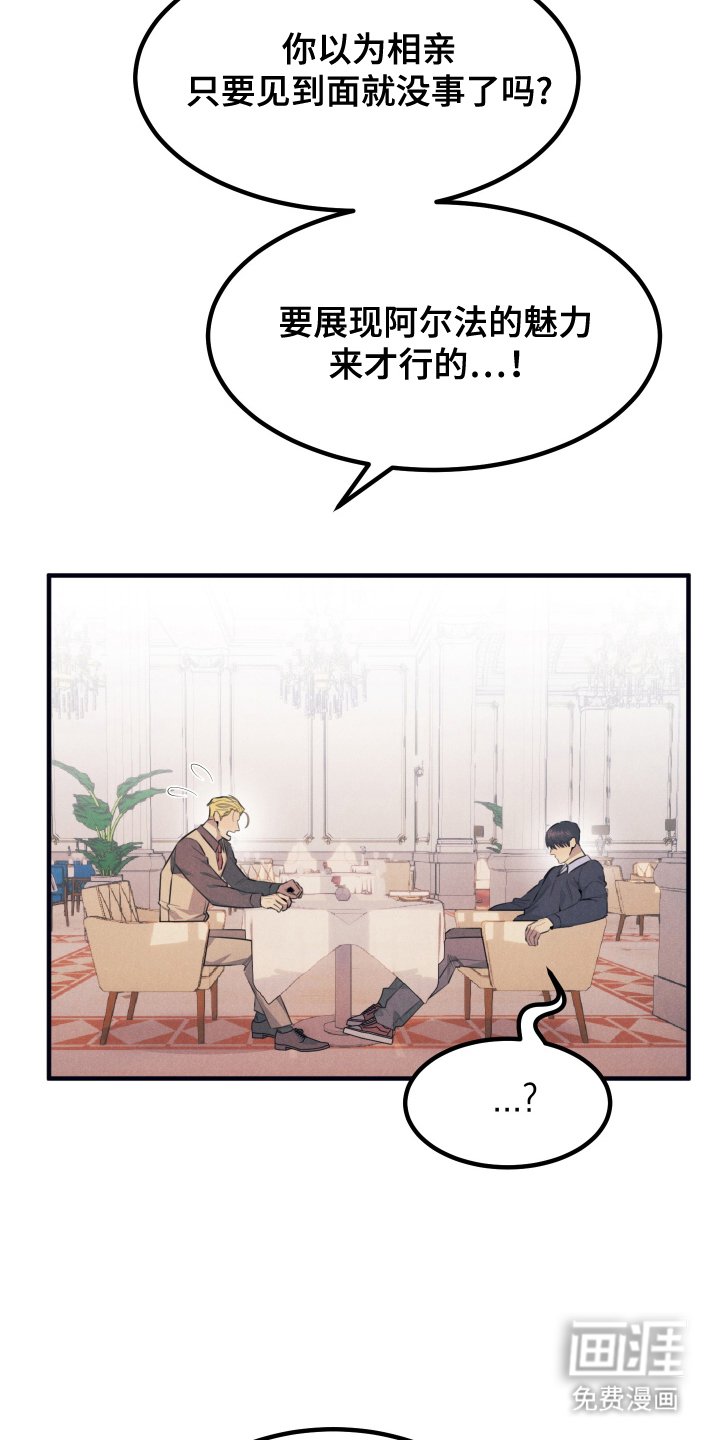 第10章：学习