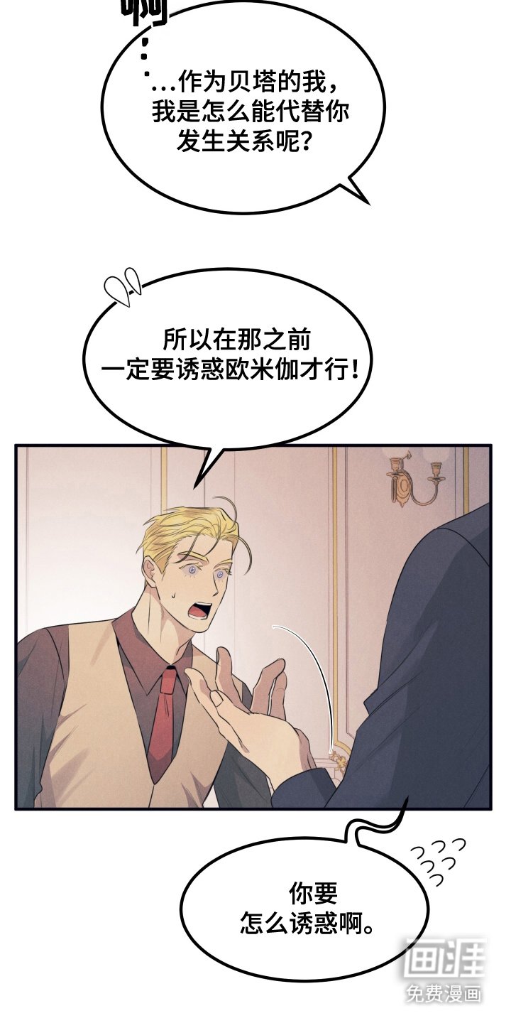 第10章：学习