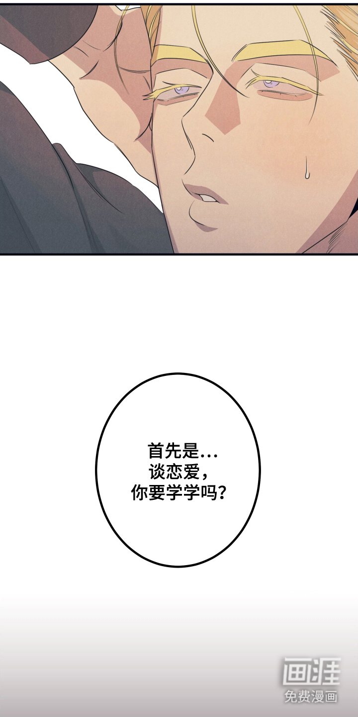 第10章：学习