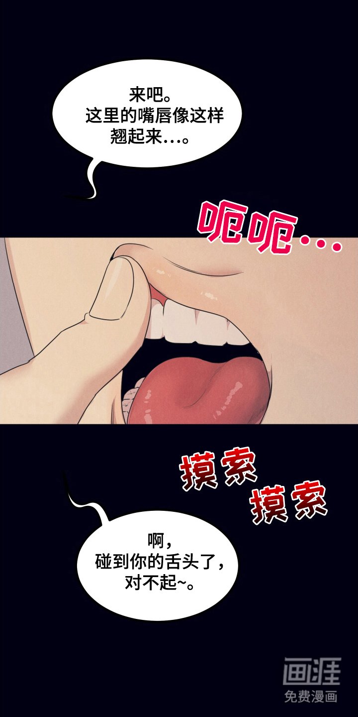 第10章：学习