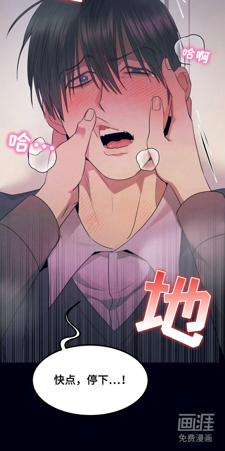 第10章：学习
