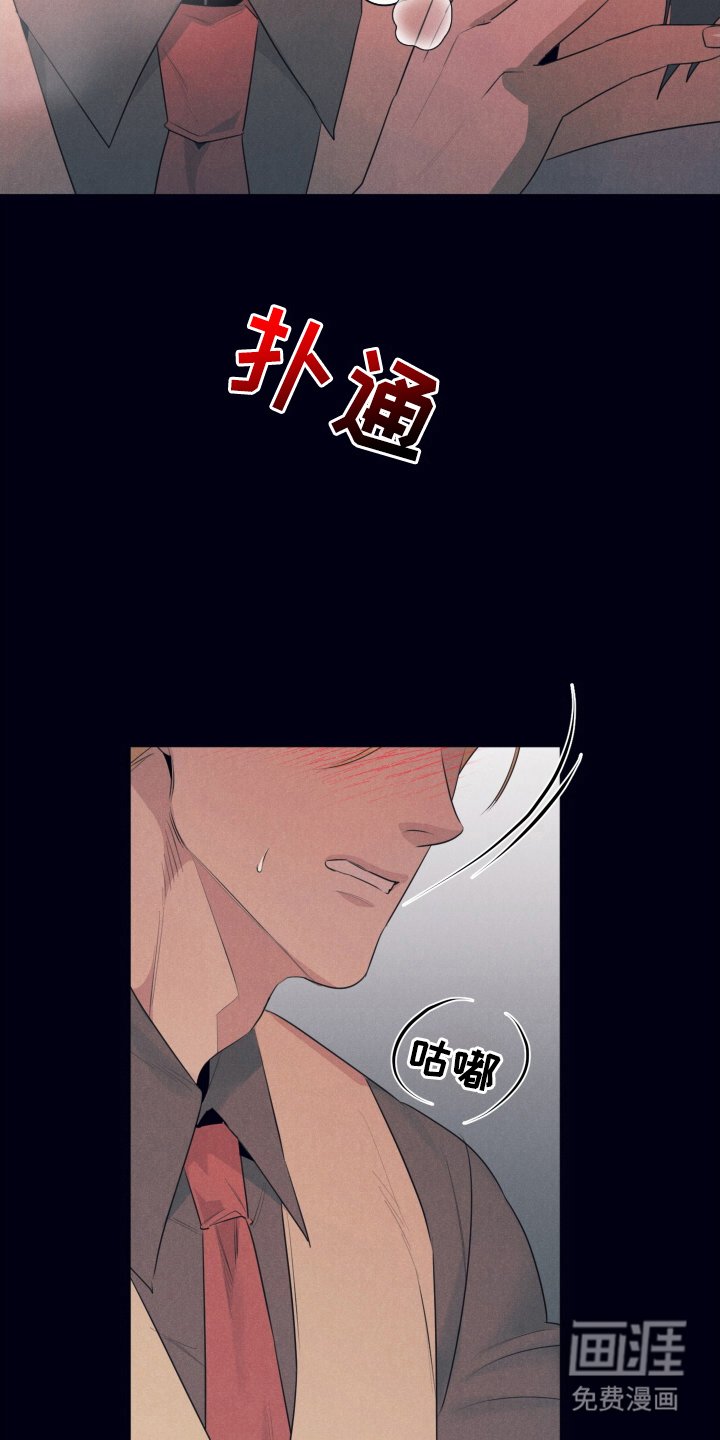 第10章：学习