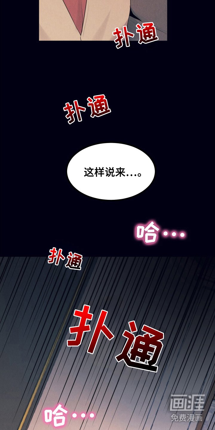 第10章：学习