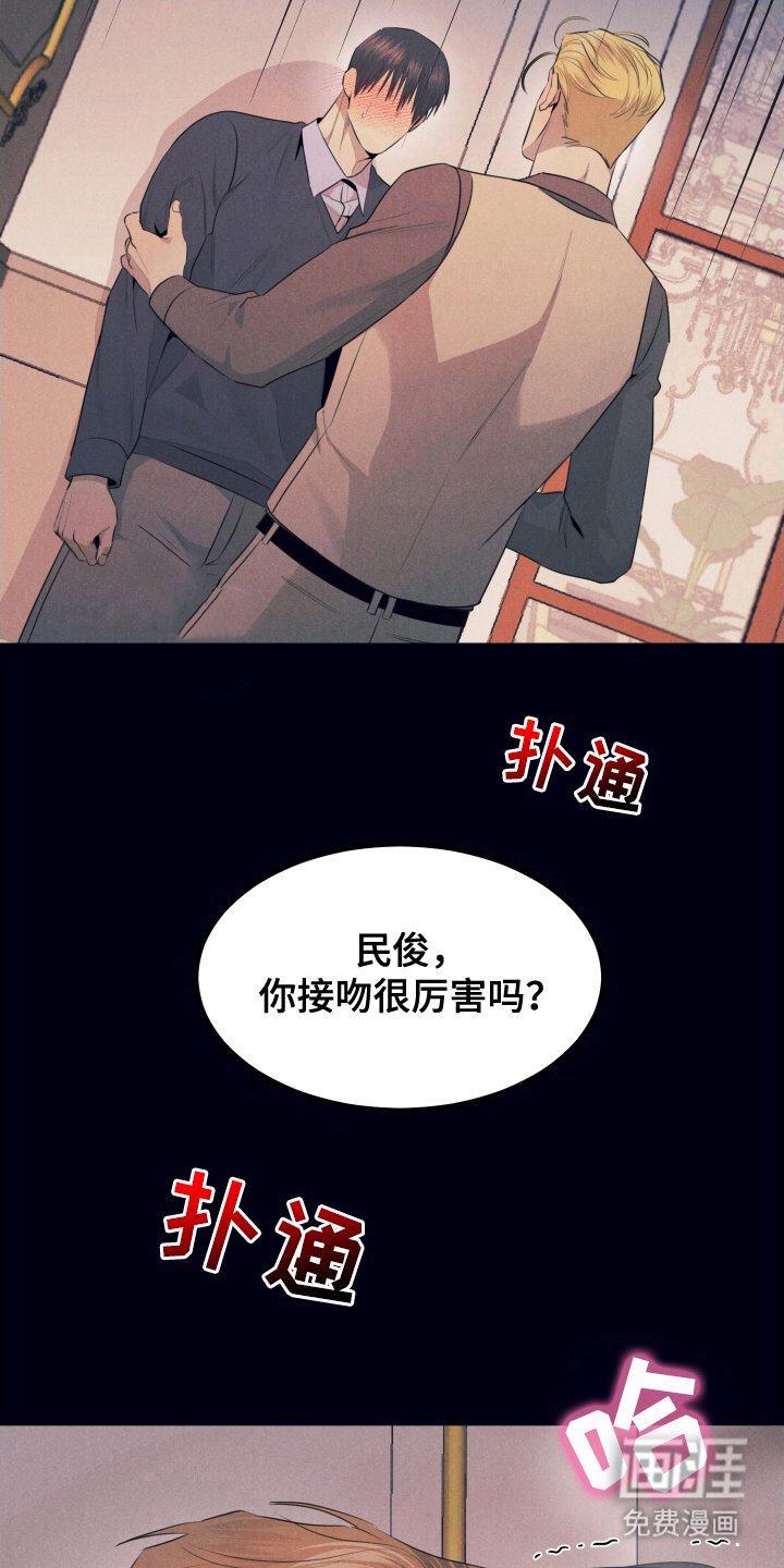 第10章：学习