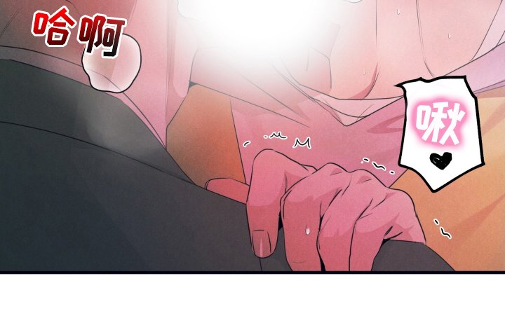 第11章：变红了