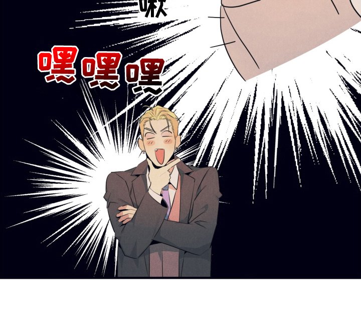 第11章：变红了