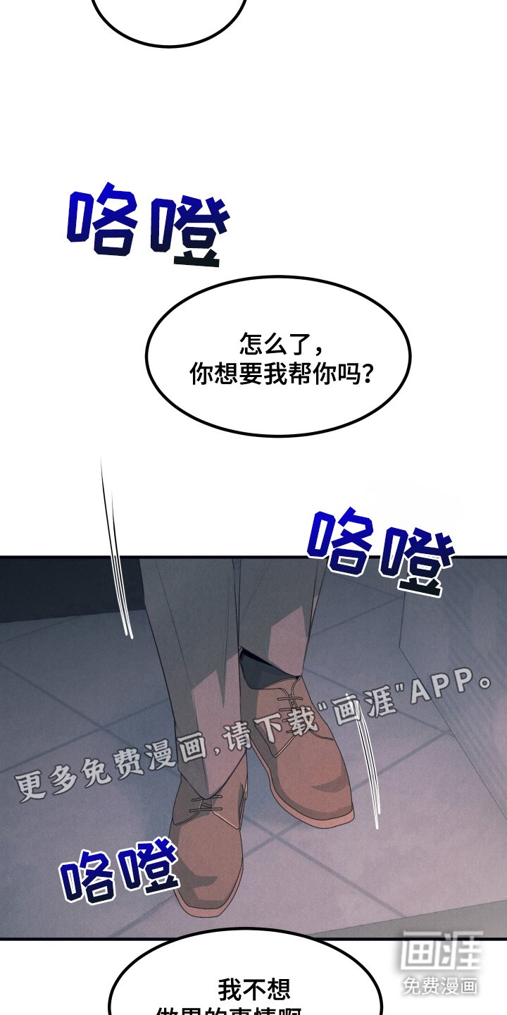 第12章：练习