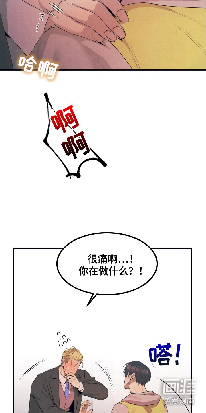 第12章：练习