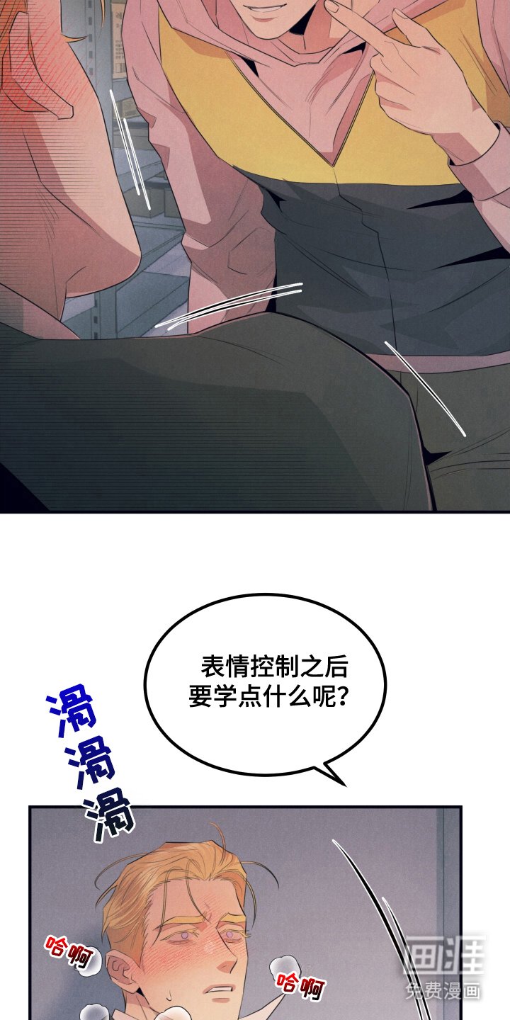 第12章：练习