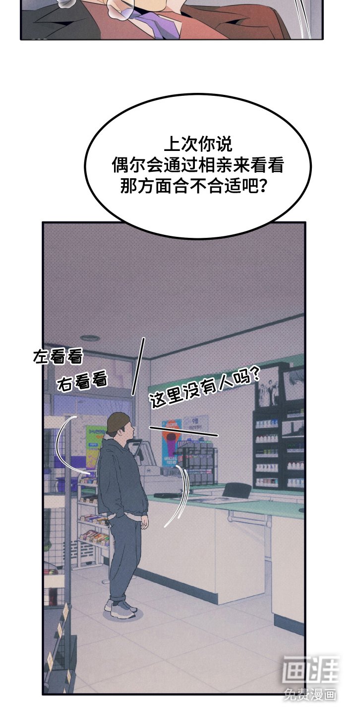 第12章：练习