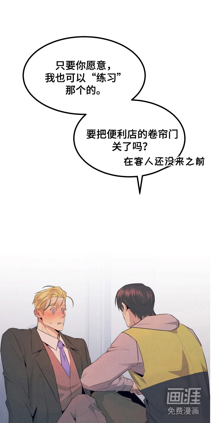 第12章：练习