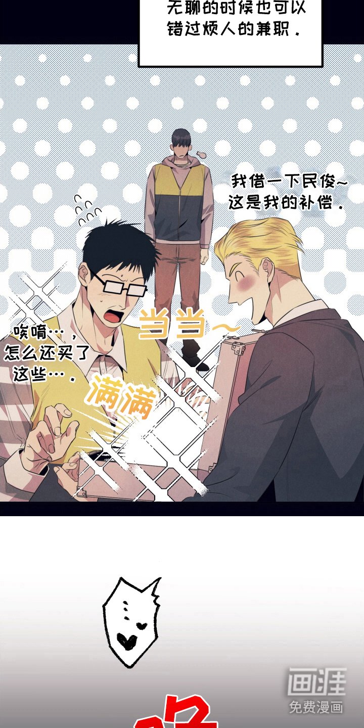 第12章：练习