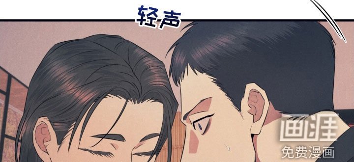 第13章：担心