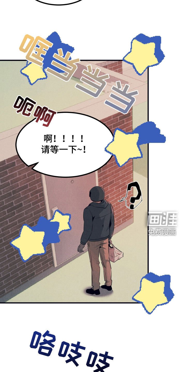 第15章：你就是我的