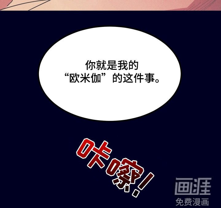 第15章：你就是我的