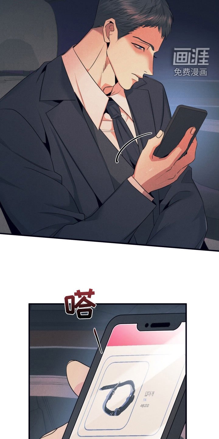 第16章：有点热